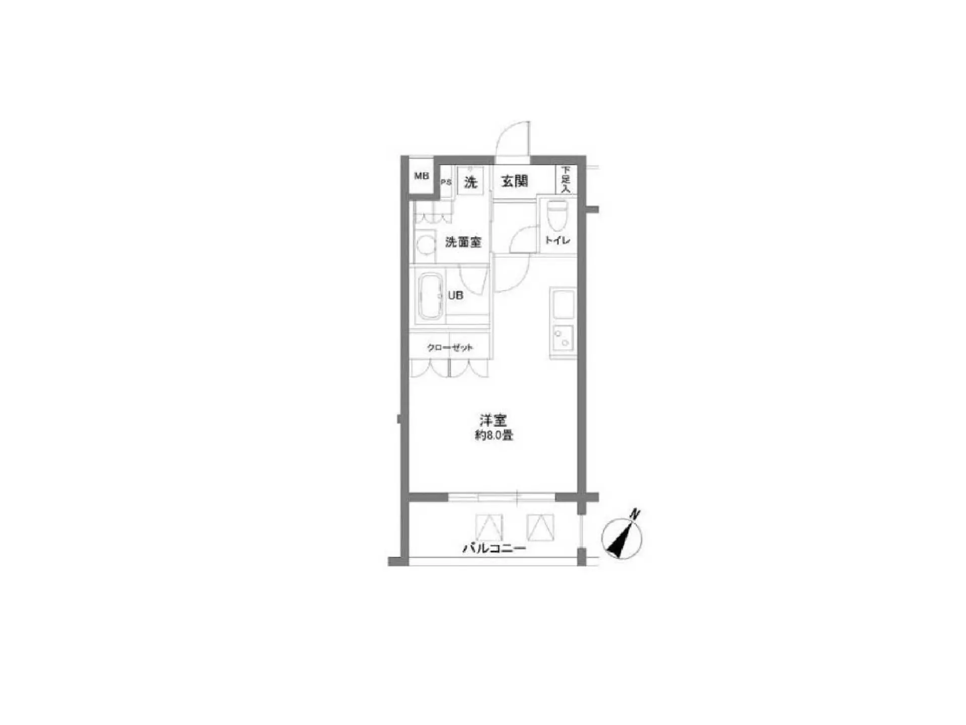 物件部屋画像