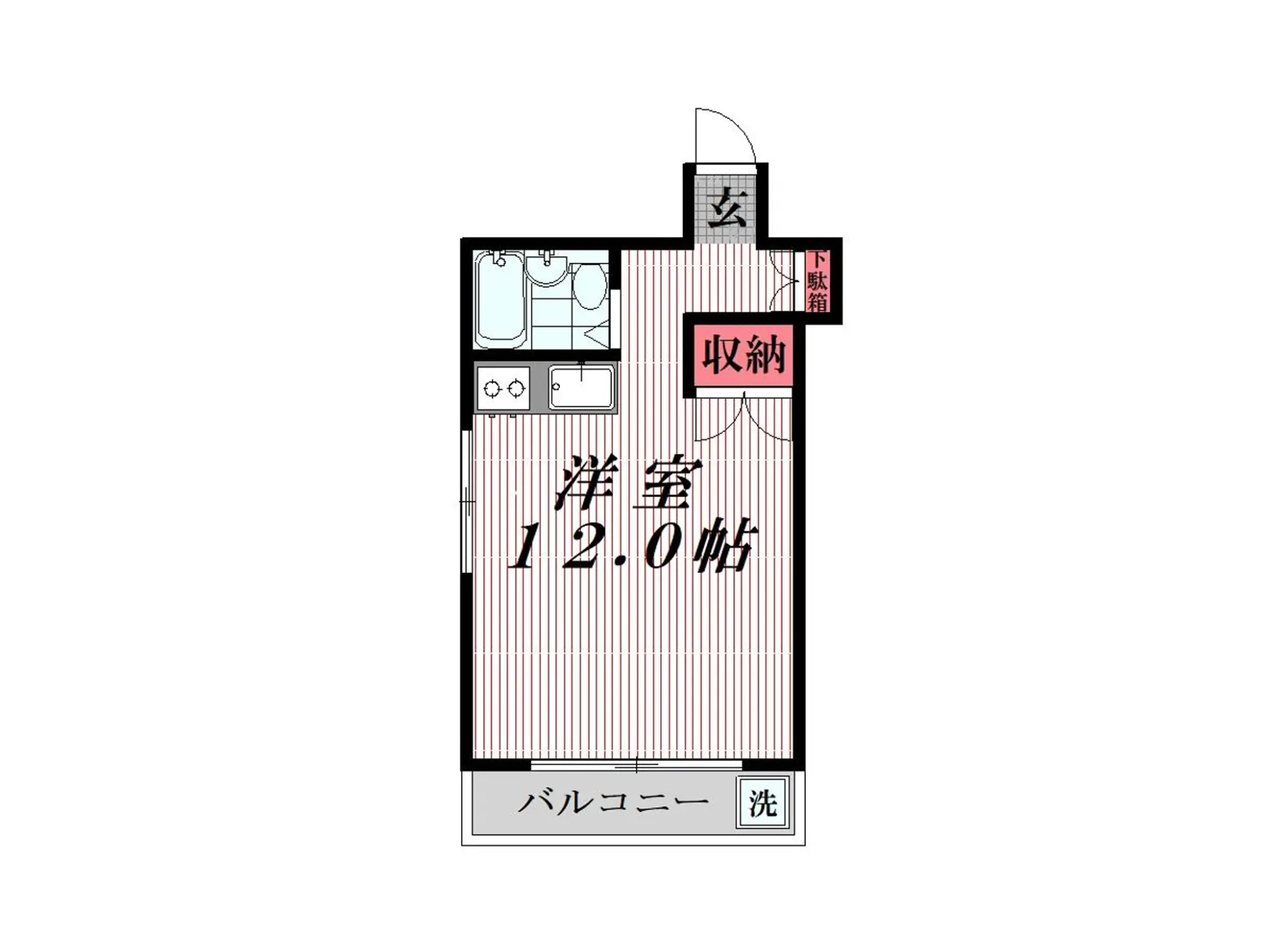 第二ビラ京