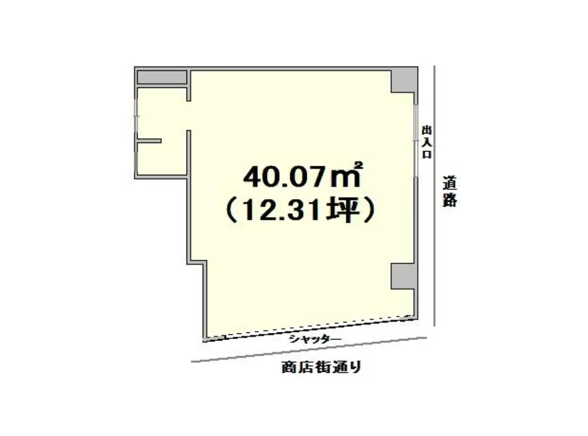 千駄ヶ谷エイトビル