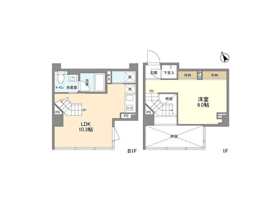 フルハウス代々木