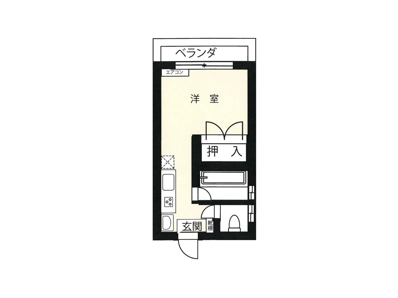 高野ビル