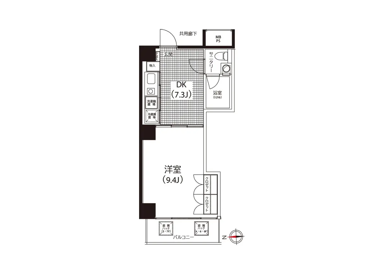 物件部屋画像