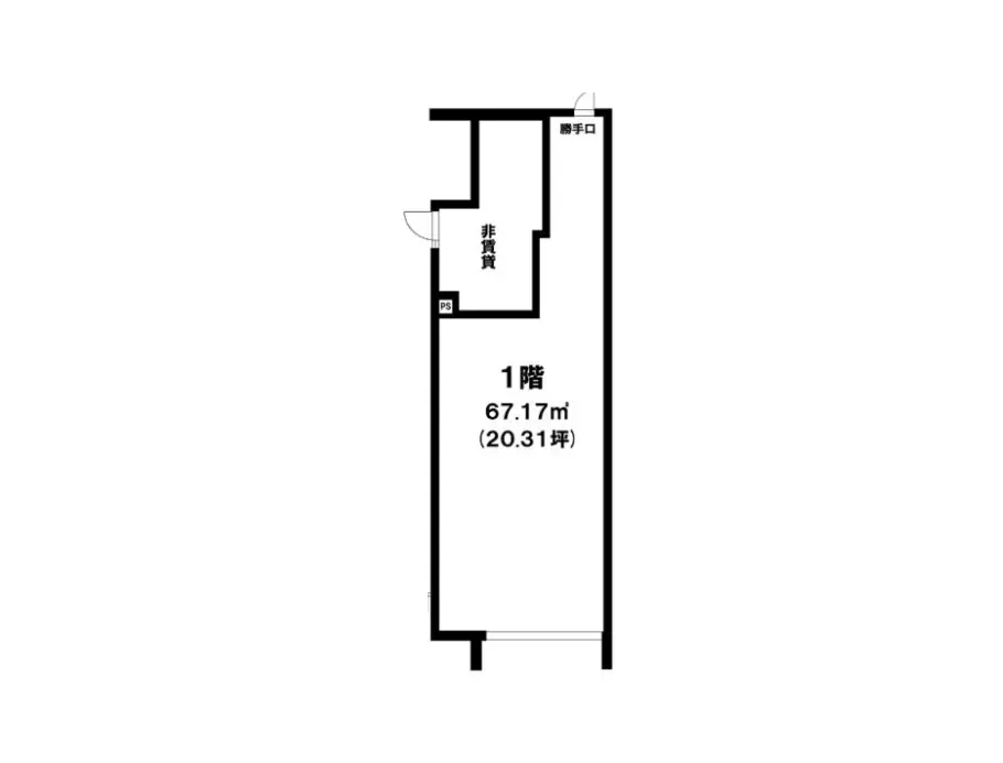 Concordia Omotesando【コンコルディア 表参道】