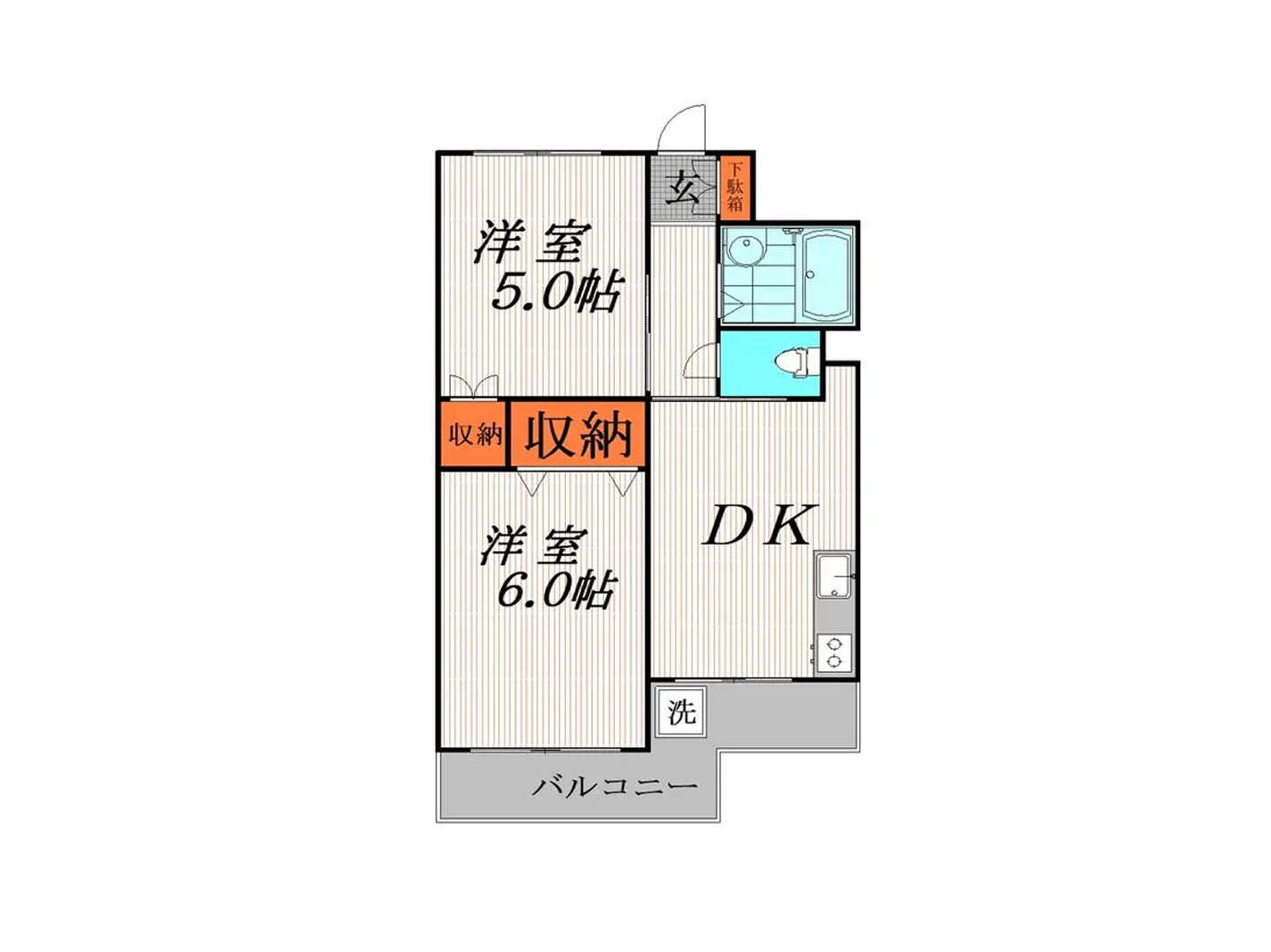 シルバー玉川のアイキャッチ画像