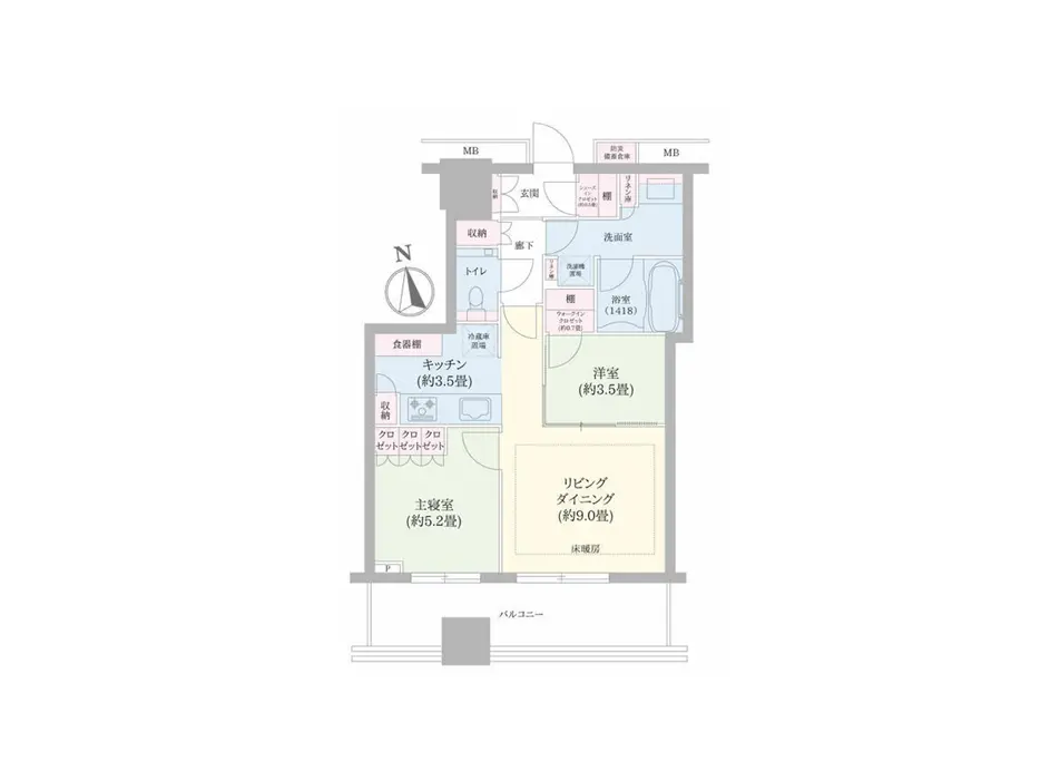 物件部屋画像