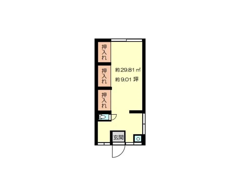 竹下荘