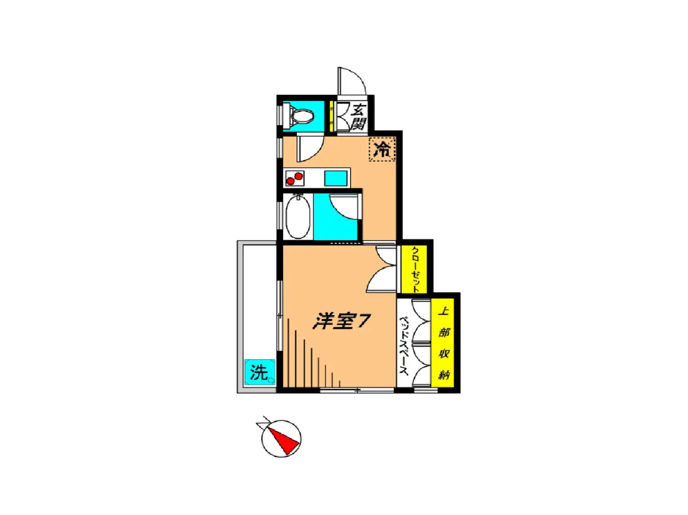 コーポ昭栄