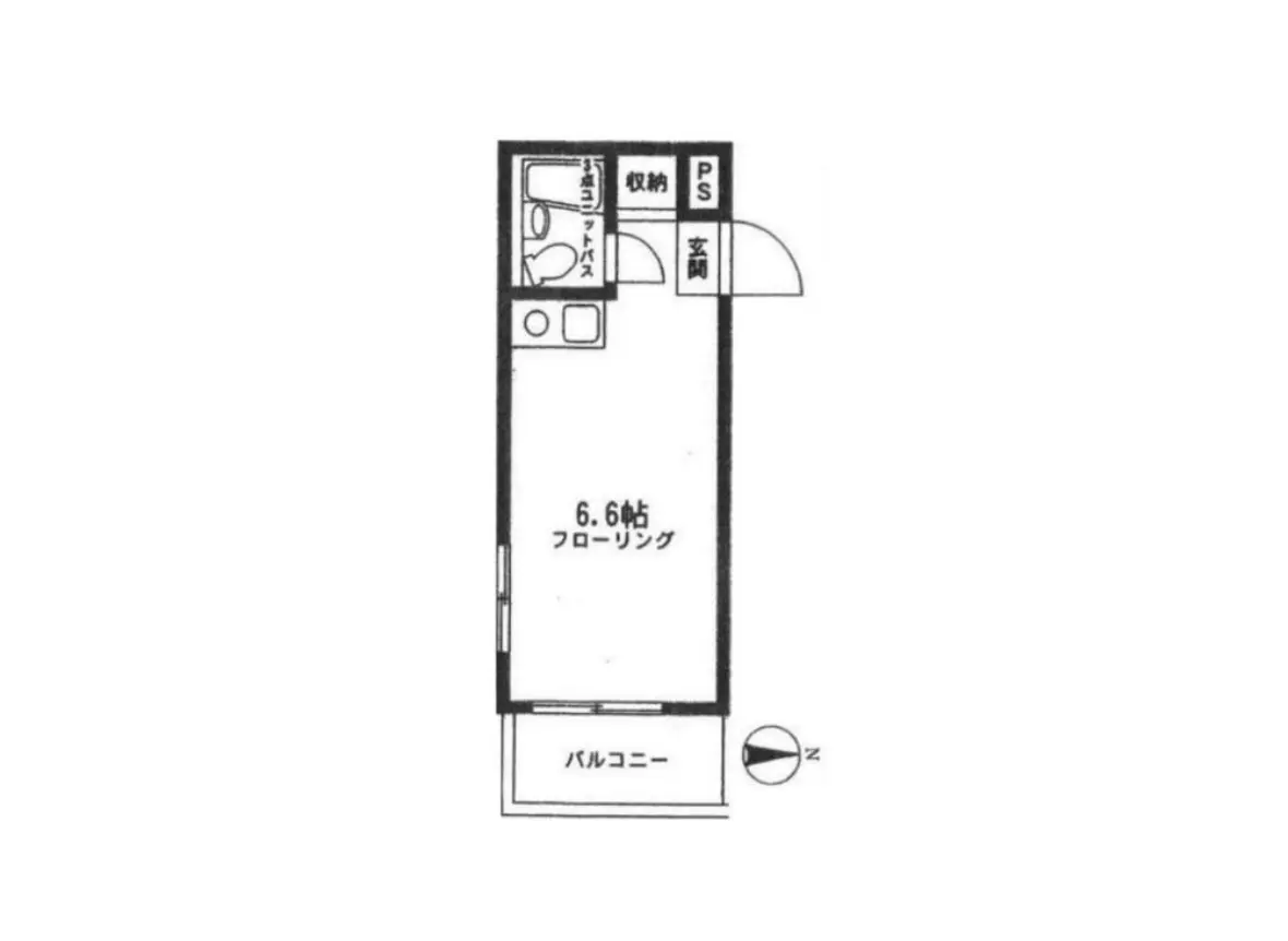 ライオンズマンション西新宿第7