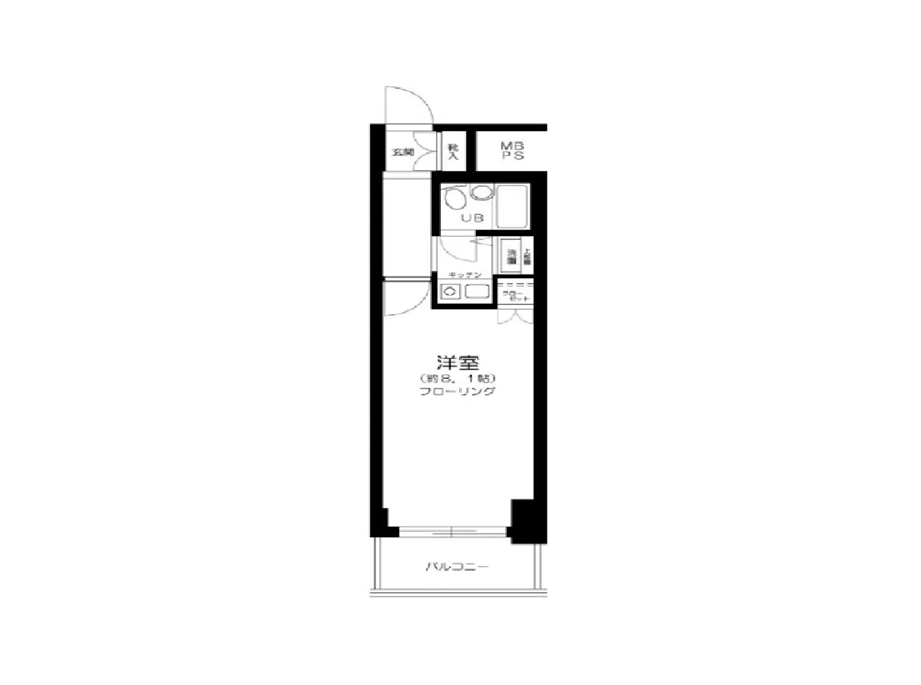 物件部屋画像