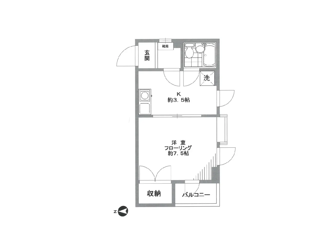 ジュネスこくぼ