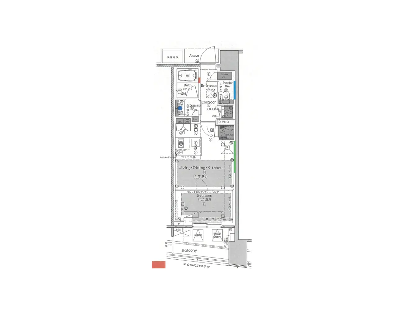物件部屋画像