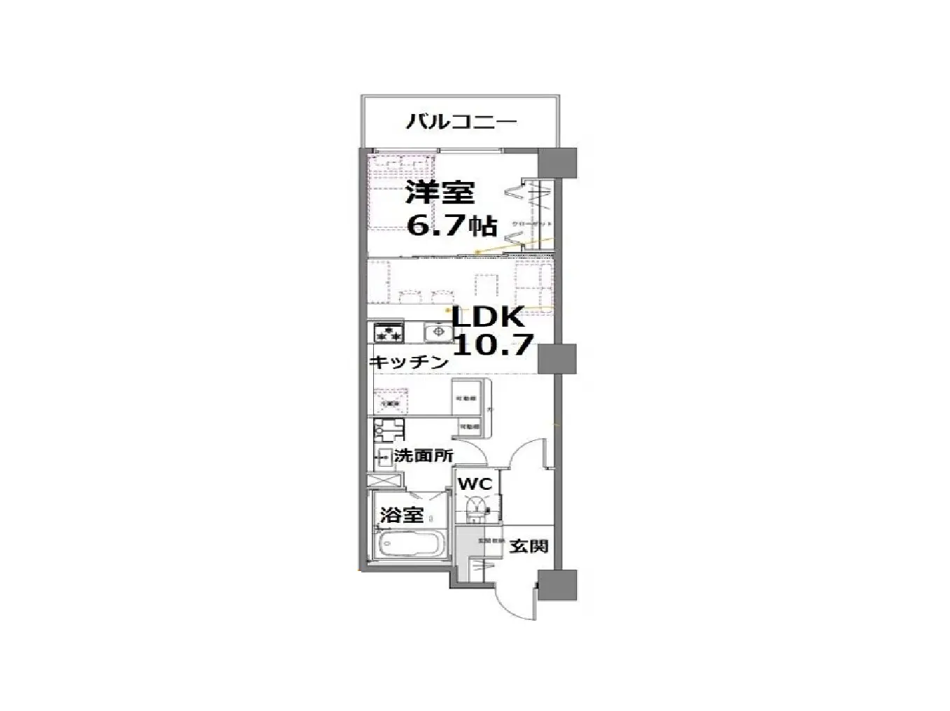 物件部屋画像