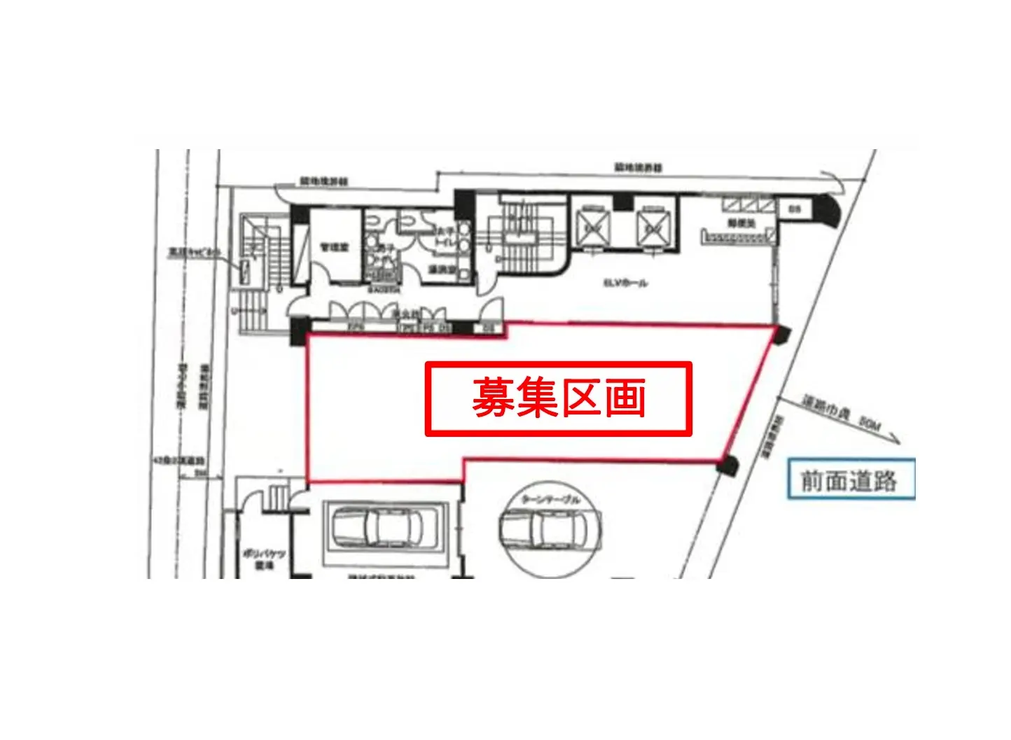 いちご渋谷道玄坂ビル