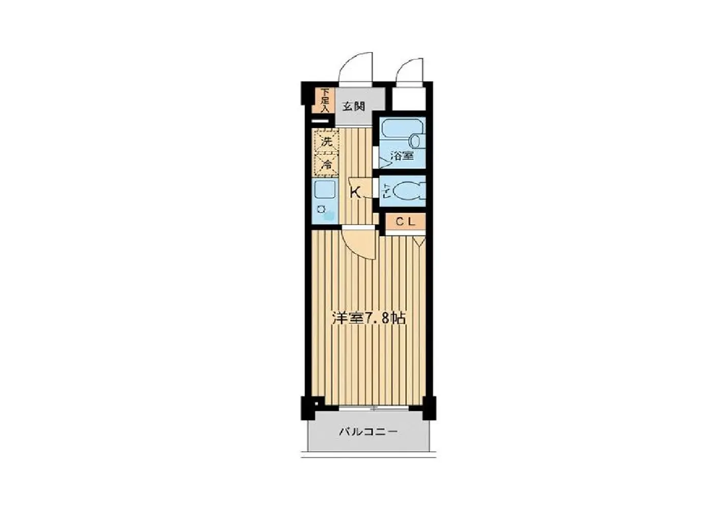 物件部屋画像