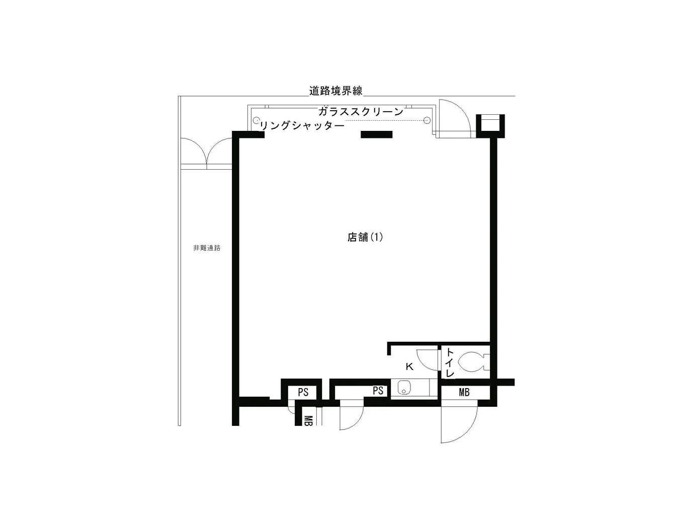 物件部屋画像