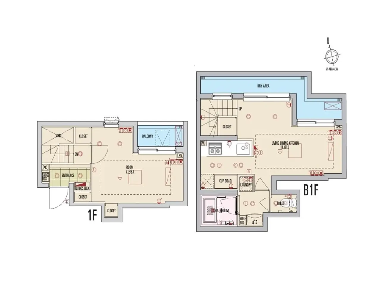 物件部屋画像