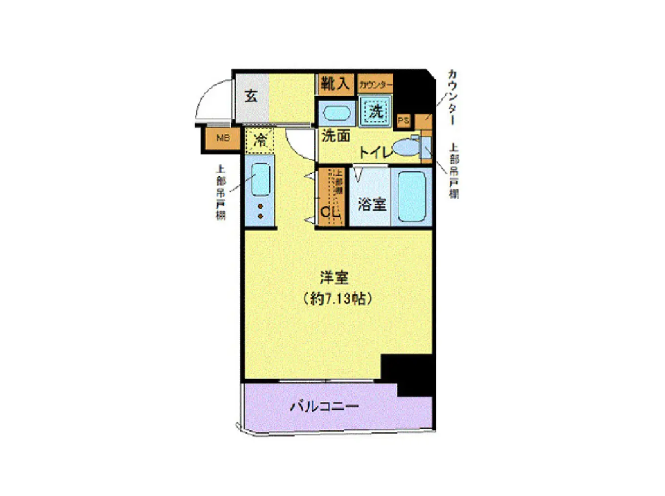 物件部屋画像