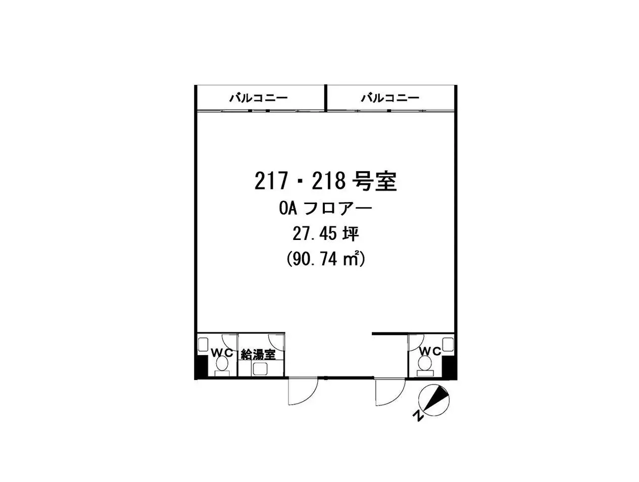 物件部屋画像