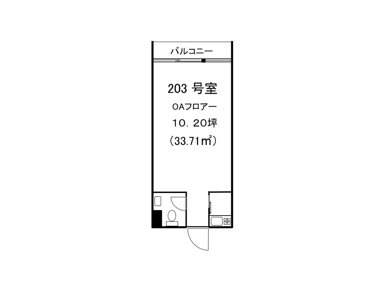物件部屋画像