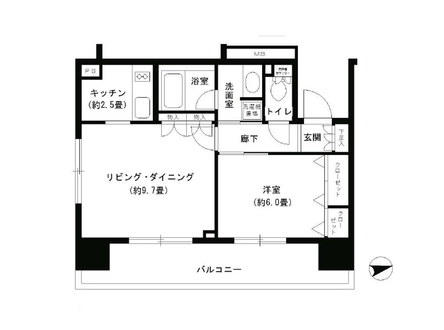 物件部屋画像