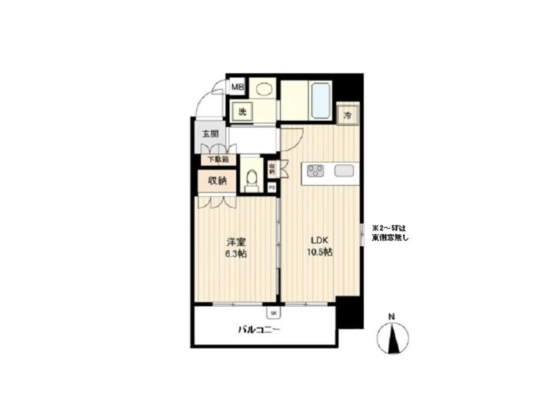 物件部屋画像