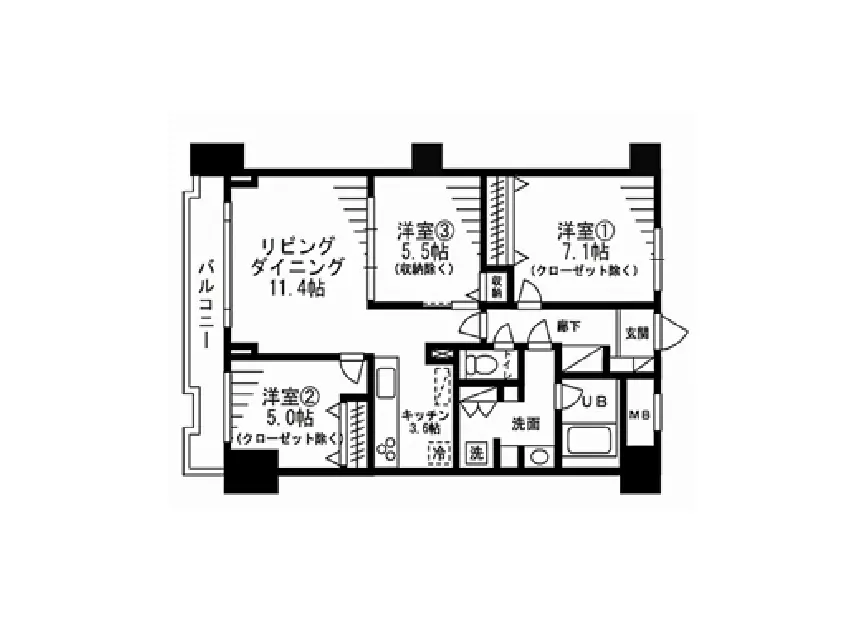 物件部屋画像
