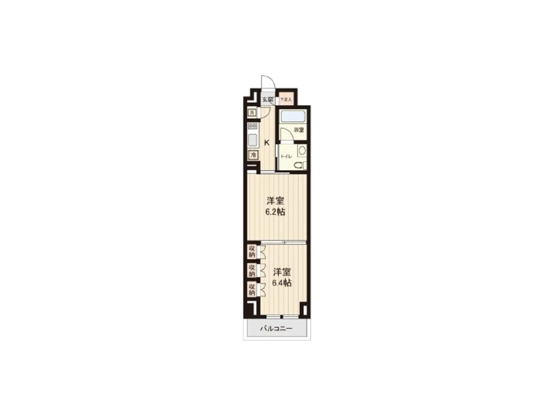 物件部屋画像