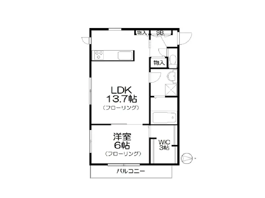 SAKURAハイム
