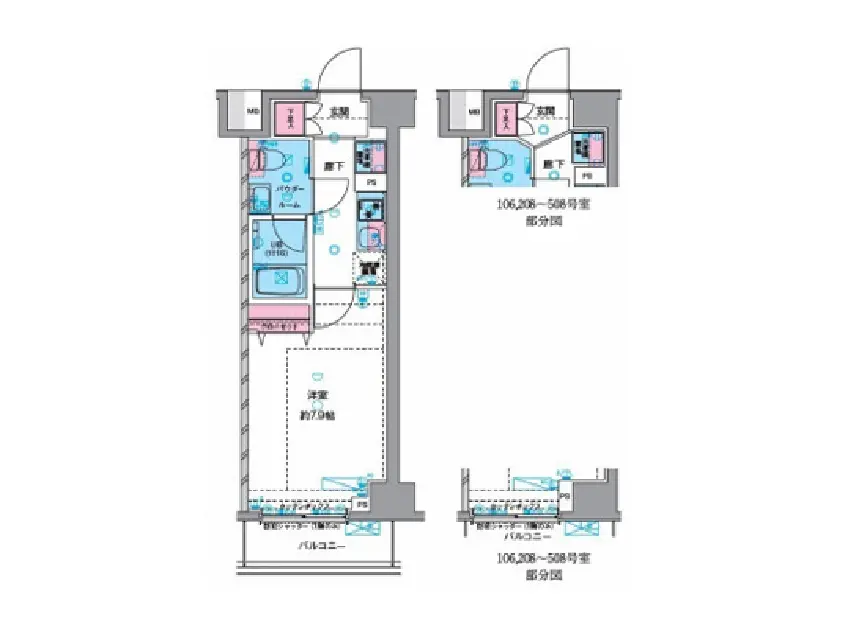 物件部屋画像