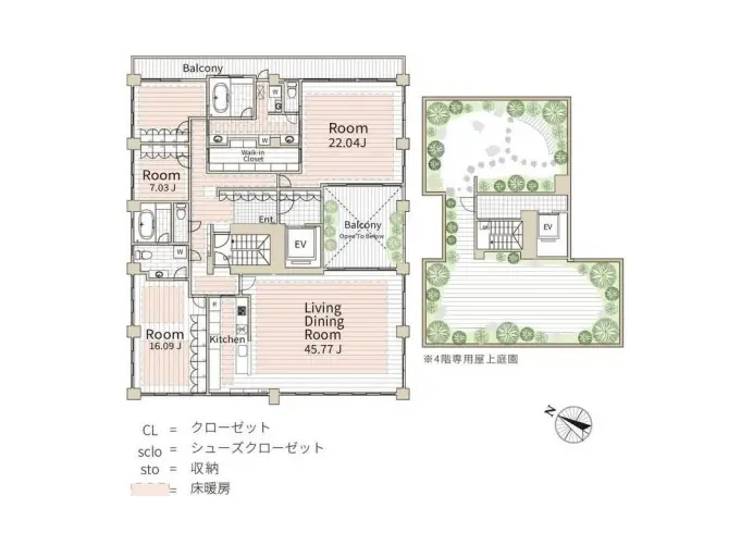 AURA表参道【オーラ表参道】