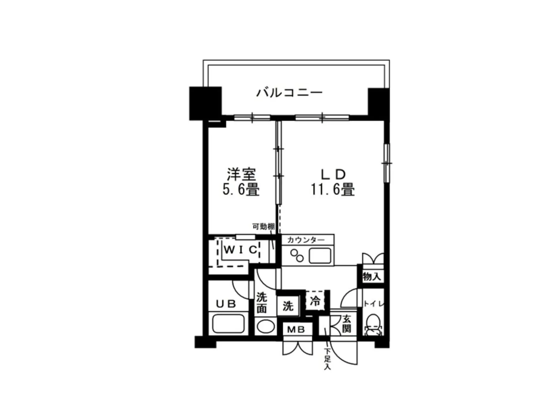 物件部屋画像