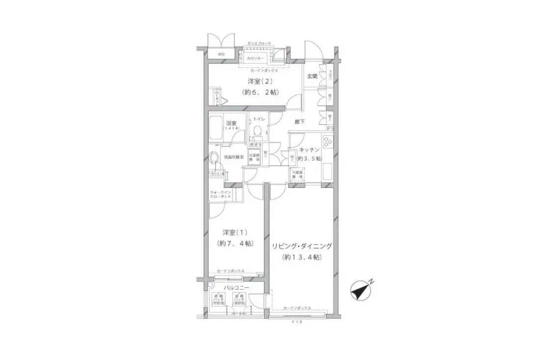 物件部屋画像