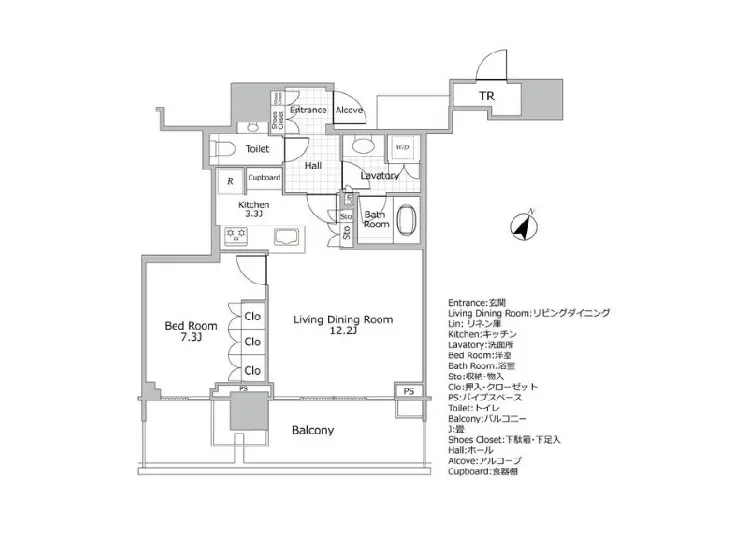 物件部屋画像