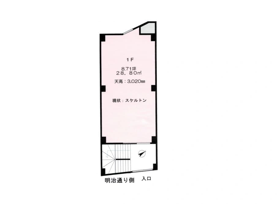神宮前UPビル