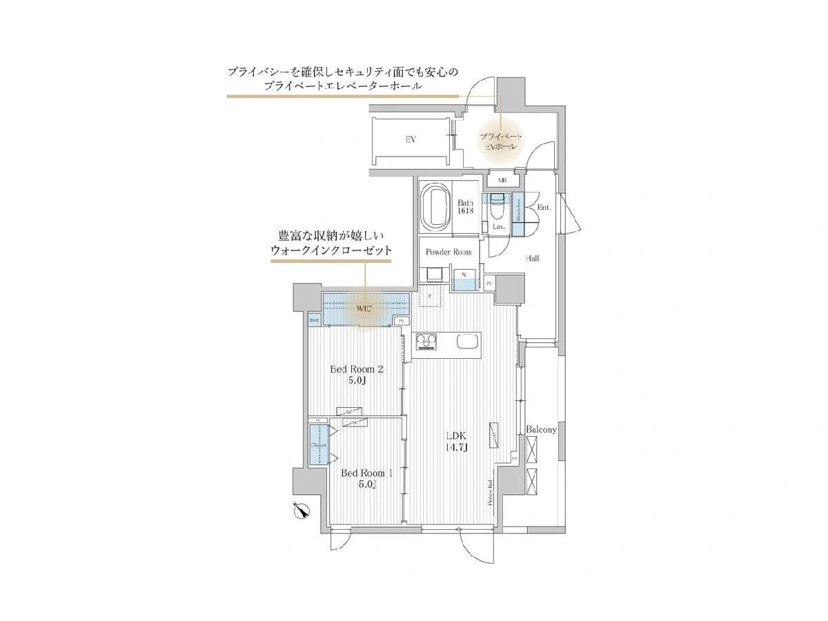 - 間取り図、2部屋とリビングダイニングキッチンを備えた分譲マンションの平面図、バルコニーとエレベーターホール付き、ウォークインクローゼットや独立した浴室・トイレの配置が示されています